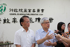 守護海岸線  政府企業聯手來