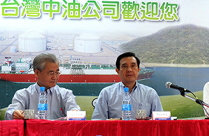 談穩健減核 馬英九：說起來簡單做起來難