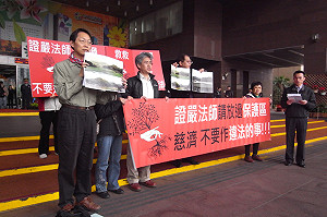 包庇慈濟內湖園區違建？建管處：既存違建