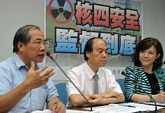 改善結構  原能會：核四應邀專業團隊參與