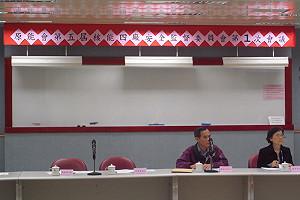 組織改造  恐將出現最短命核四監委