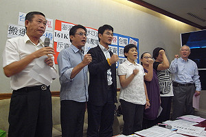 台澎海底輸電纜  環團批圖利IPP