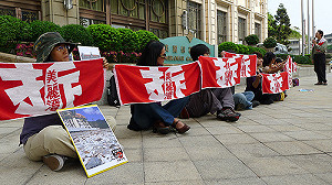 反「美麗灣」！台東居民要監院彈劾縣長