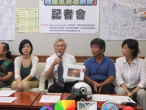 茄萣開路擾黑面琵鷺 環團：環評瑕疵 