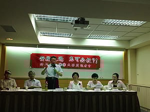 擋核四公投 柯文哲：良心問題超越政治