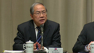 政院修法 核災應變納中央及地方政府