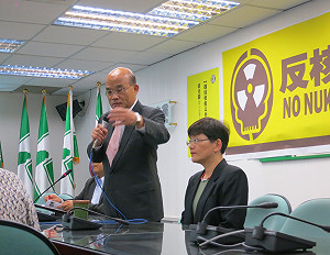 蘇貞昌：核電是佔下一代子孫便宜