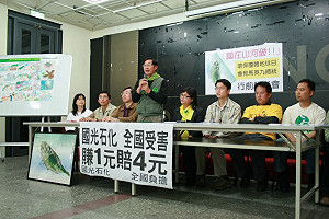 422地球日會馬  環團將要求國光撤案