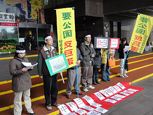 北市大巨蛋2度環評登場  民間憂環境衝擊