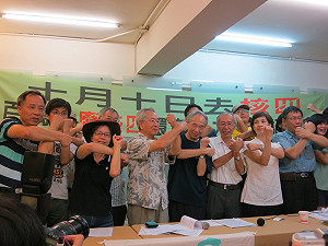 反核苦行 李喬：真要使用暴力反抗 找我