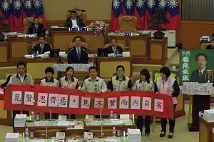 朱立倫：將阻止核二廠蓋乾式儲存場