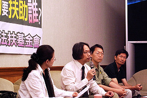 個人去留事小  林三加籲檢討法扶制度