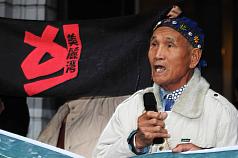 不滿美麗灣違法施工  原民北上監院陳情