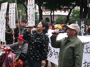 反對拆遷  華光社區赴財政部陳情