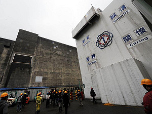 劉黎兒稱核一廠7年沒修  台電批：離譜至極