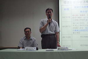 墾丁悠活案  環保署：旅館違法應停業