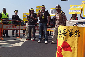 要核廢料滾蛋  原民：別放蘭嶼、南田