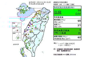 北部及中部空氣品質糟 環署：減少戶外活動