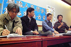 營建署溼地評選 環團批：民間推薦成遺珠