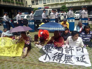 苑裡反瘋車占領經濟部  即將遭驅離