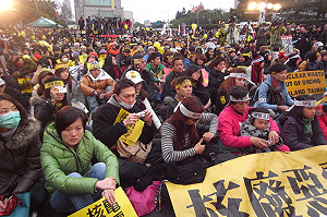 千人上街反核 氣勢更勝往年