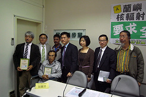 掀原能會底？日學者：蘭嶼輻射仍異常