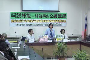 風機距民宅應多遠？專家：至少350公尺