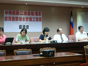 中科四期搶水爭議  環團要求立即停工