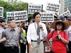 反中科搶水  政院：1週內跨部會討論