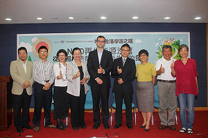 德國發展綠能  6%GDP來自環保產業