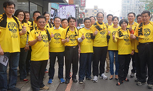 329反核路跑  游錫堃籲民眾踴躍參加