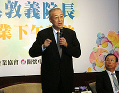 國光石化轉往國外？  吳揆：只是備案