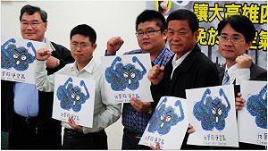 高雄空氣漫毒化物 環團籲啟動總量管制