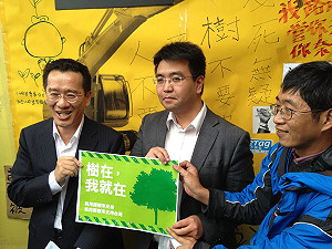 大巨蛋移樹引抗議  顧立雄：盼原樹保留