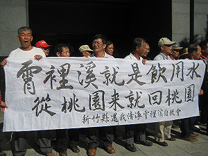 廢水進霄裡溪 新埔居民：難道喝了不會死？