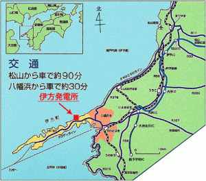 日核電有異況未報告  愛媛縣厲責四電