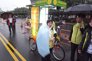 反核遊行 太陽能宣傳車出動