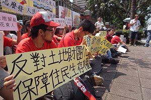 憂心東發條例闖關  民間團體籲暫停