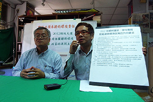 非核不是夢？ 學者：可發展深層地熱