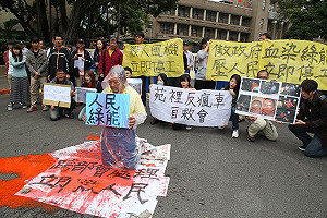反風車居民北上陳情  要政院跨部會處理