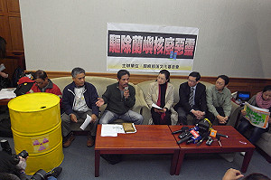 處置核廢料差很大  達悟族批歧視蘭嶼