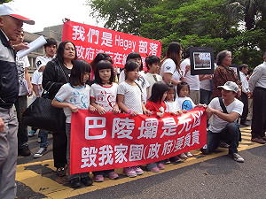 艾莉受災原住民  組合屋一住11年