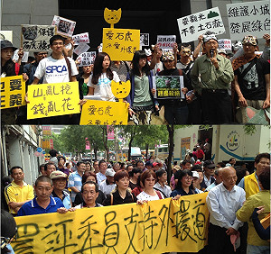 台13線外環道環評  環團「路過」救石虎