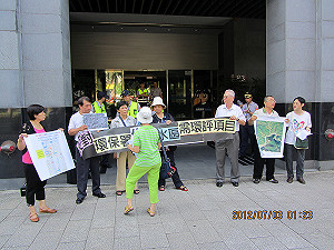 集水區免環評擬放寬  環團憂水資源浩劫