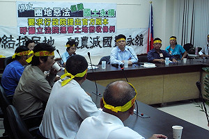 立院排除民間版土徵條例  農團抗議