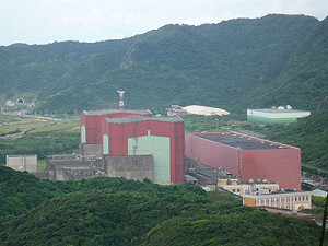 核二廠無預警跳機  台電：已修復 供電無虞