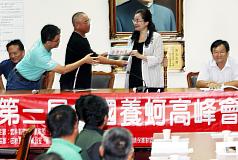 保障蚵農  民團籲儘速通過溼地法