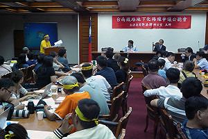 南鐵東移公聽會  自救會嗆官員無能