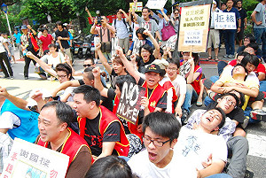 核四預算過關  反核團體抗議漠視民意