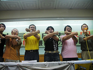 廢核環島行腳雙十開跑   明年元旦圍城